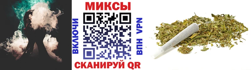 MEGA вход  закладки  Юрюзань  Бутират 1.4BDO 