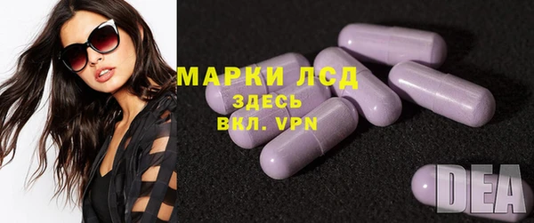 эйфоретик Кодинск