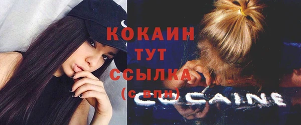 эйфоретик Кодинск