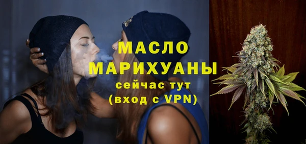 ПСИЛОЦИБИНОВЫЕ ГРИБЫ Козловка