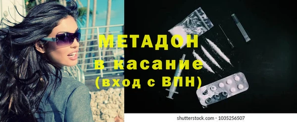 эйфоретик Кодинск
