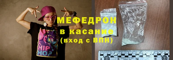ПСИЛОЦИБИНОВЫЕ ГРИБЫ Козловка