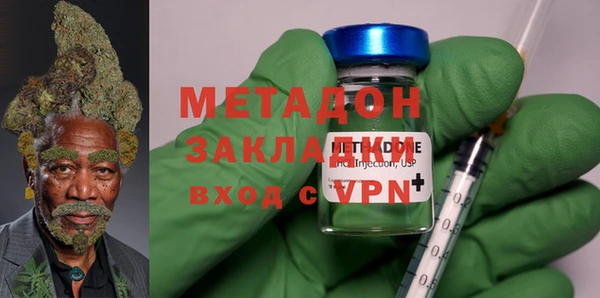эйфоретик Кодинск