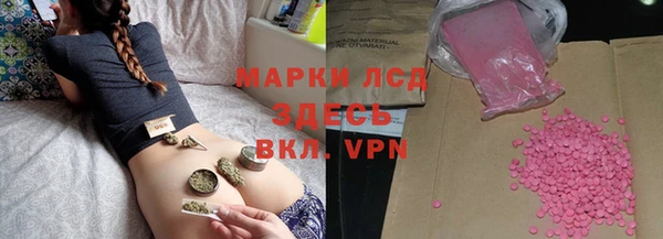 прущая мука Козельск
