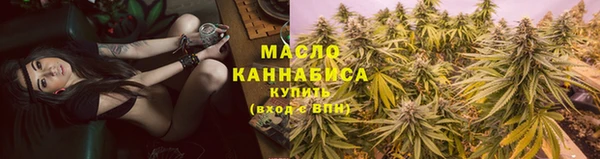 ПСИЛОЦИБИНОВЫЕ ГРИБЫ Козловка