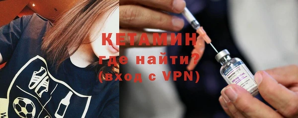 эйфоретик Кодинск