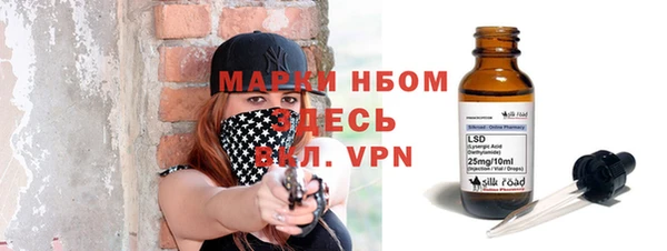 прущая мука Козельск