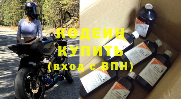 прущая мука Козельск