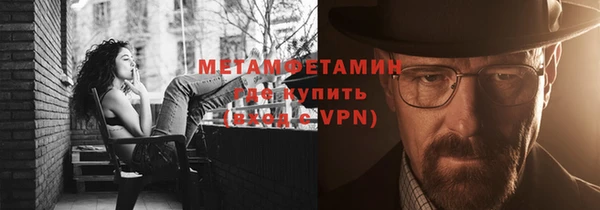 прущая мука Козельск