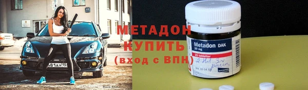 эйфоретик Кодинск