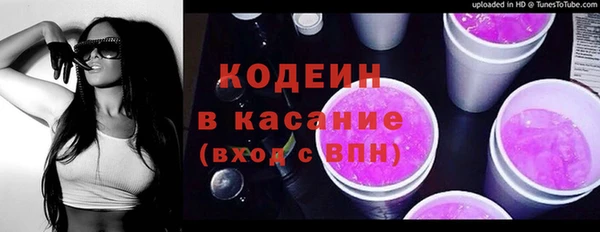 прущая мука Козельск