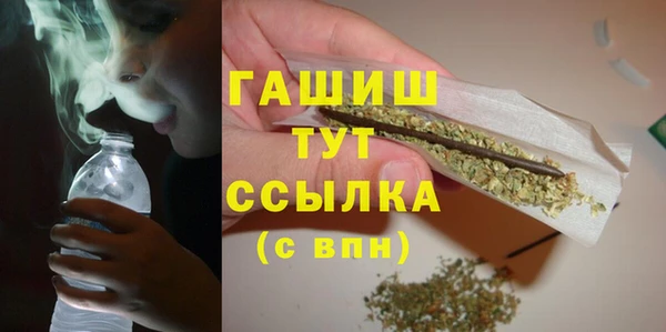 прущая мука Козельск