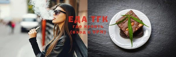 ПСИЛОЦИБИНОВЫЕ ГРИБЫ Козловка