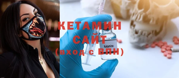 ПСИЛОЦИБИНОВЫЕ ГРИБЫ Козловка