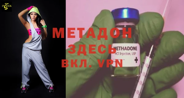 прущая мука Козельск