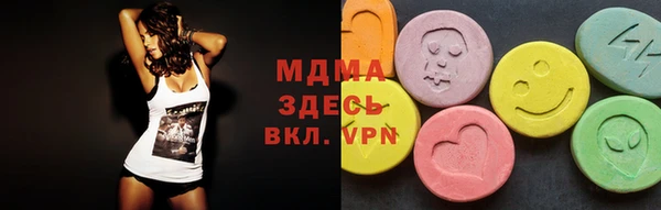 эйфоретик Кодинск