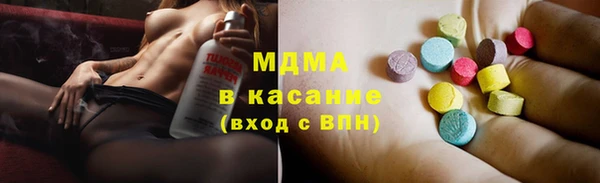 прущая мука Козельск