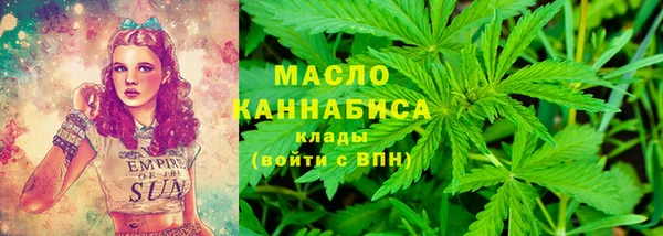 эйфоретик Кодинск