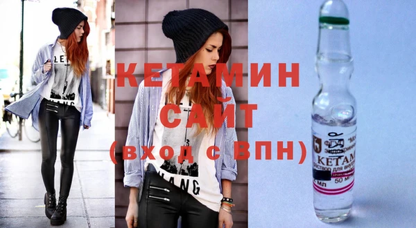 прущая мука Козельск