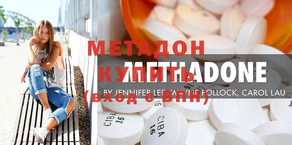 ПСИЛОЦИБИНОВЫЕ ГРИБЫ Козловка