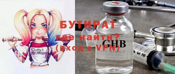 прущая мука Козельск