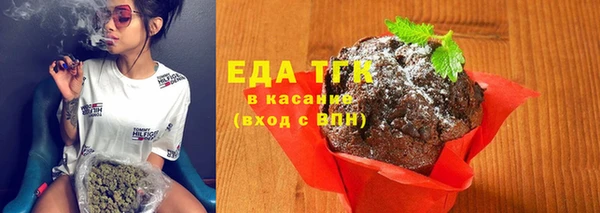 эйфоретик Кодинск