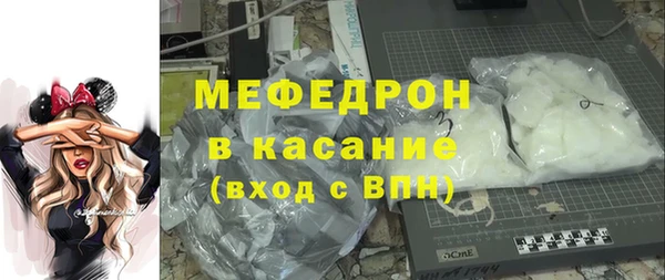 прущая мука Козельск