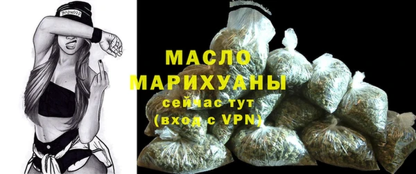 эйфоретик Кодинск