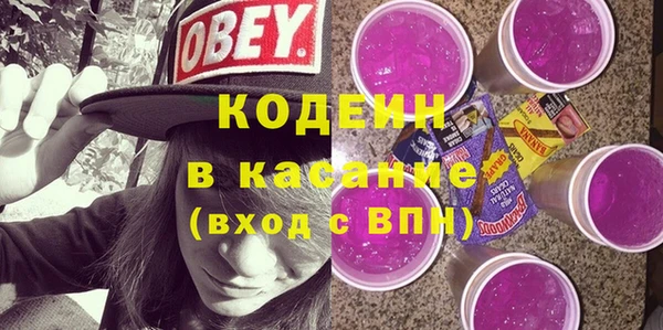 прущая мука Козельск