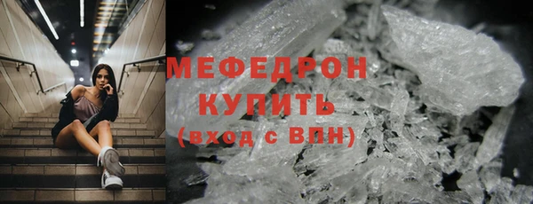 эйфоретик Кодинск