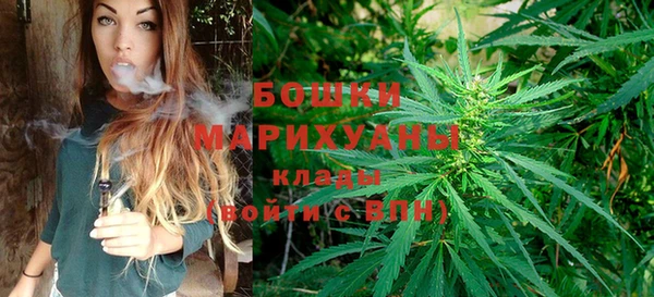 прущая мука Козельск