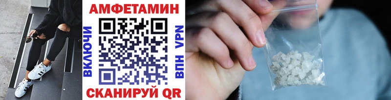 Первитин пудра  Юрюзань 