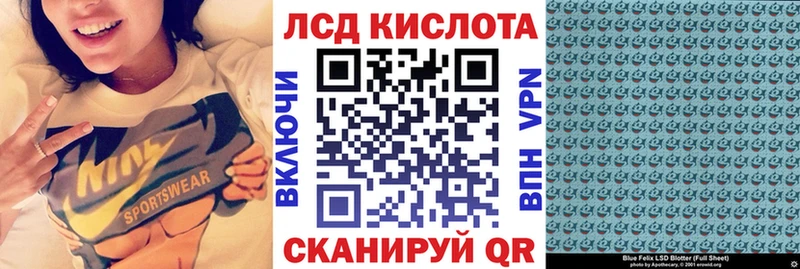 Марки 25I-NBOMe 1,5мг  МЕГА вход  Юрюзань 